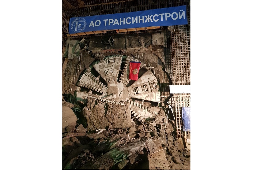 Завершена проходка правого перегонного тоннеля между станциями «Текстильщики» и «Нижегородская» Завершена проходка правого перегонного тоннеля между станциями «Текстильщики» и «Нижегородская»